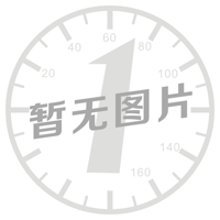 汕頭市星悅汽車音響有限公司